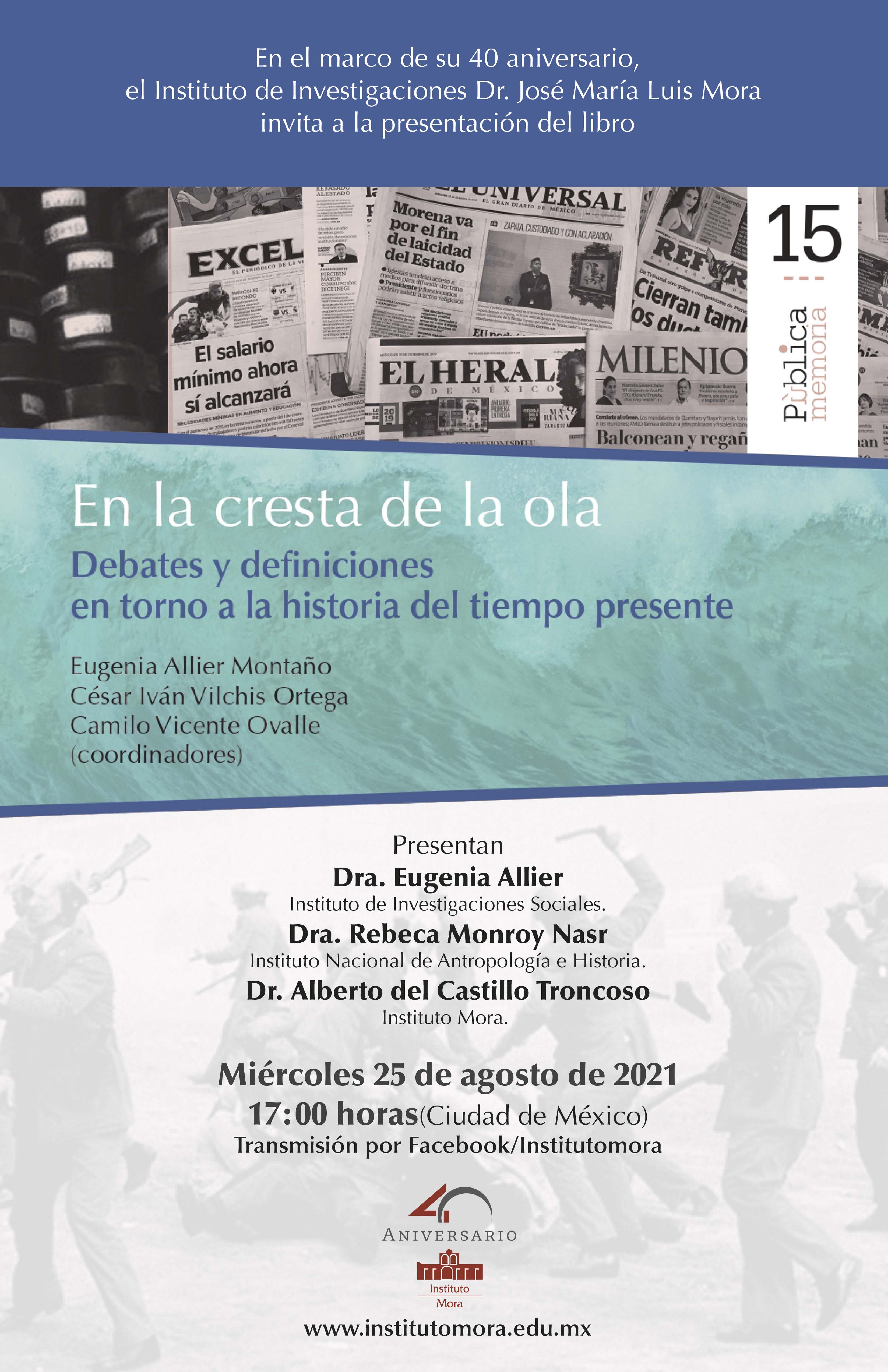https://www.institutomora.edu.mx/Instituto/IE/1017_IEPrs25-0821.jpg